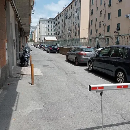 Διαμέρισμα Elios *